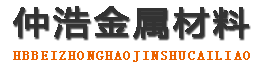 德州涂塑钢管,德州涂塑钢管厂家,德州涂塑复合钢管
